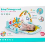 Podloga za igru 9903 - Slika 3