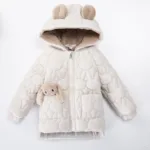 dečija prošivena jakna sa ušima i plišanim zekon 2 godine, bež