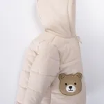 zimska jakna za decu sa medom i kapuljačom