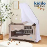 Kolevka za bebe T-706S - bež