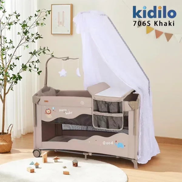 Kolevka za bebe T-706S - bež