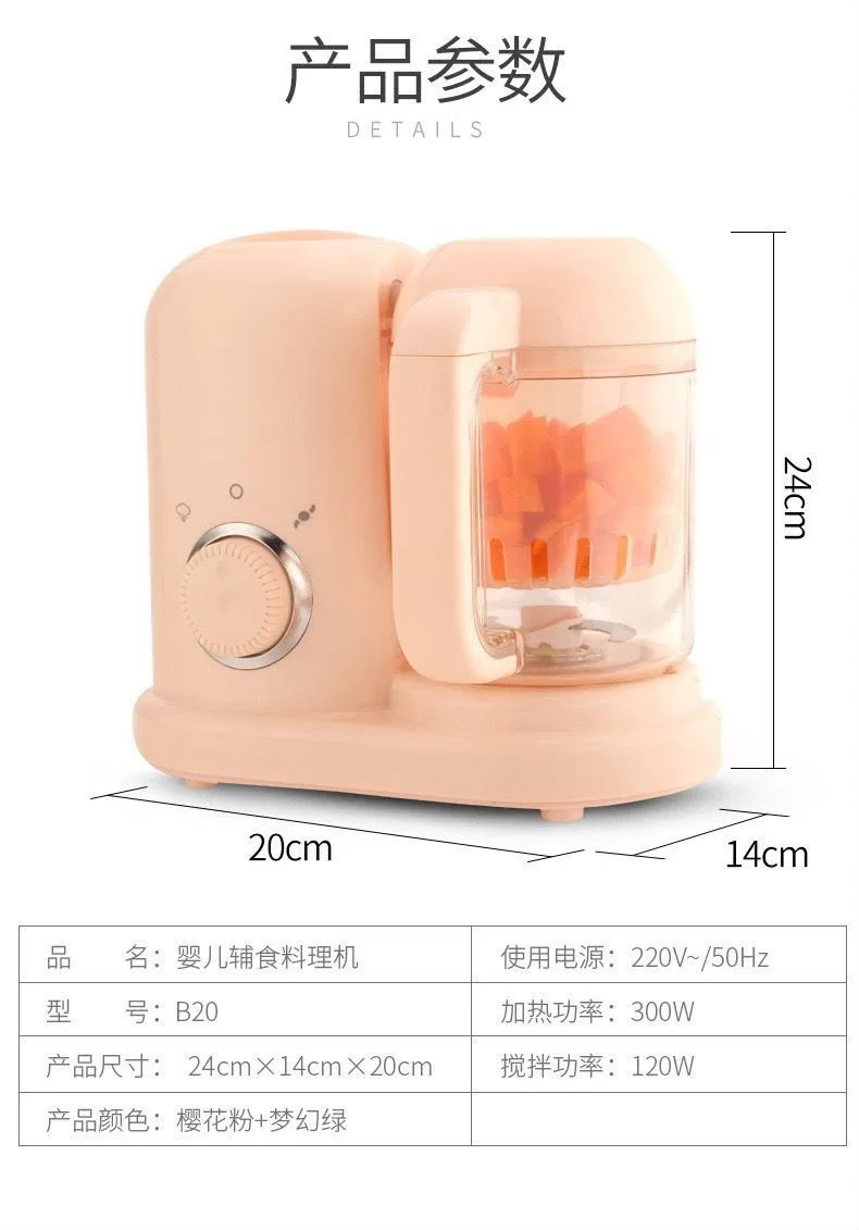 babycook aparat za pripremu hrane za bebe – više boja